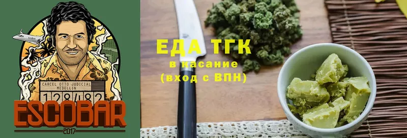 Cannafood конопля  darknet телеграм  Рославль 