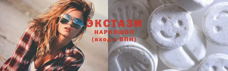 наркотики  Рославль  hydra как войти  Ecstasy VHQ 